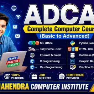 ADCA – Complete Computer Course (Basic to Advanced)